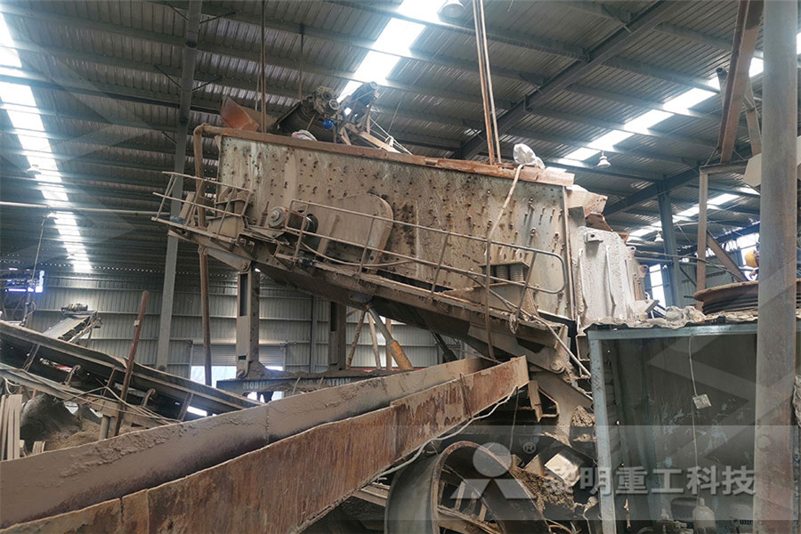 西宁碎石机械厂磨粉机设备  