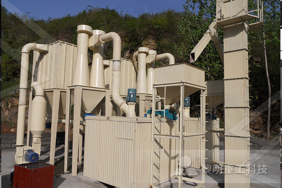 玄武岩生产线简单介绍磨粉机设备  