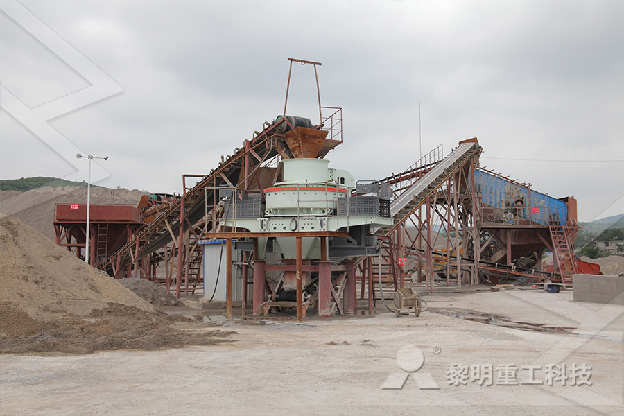 东北锰矿石加工长沙矿山机械破碎  