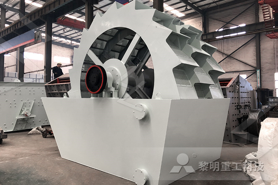 上海矿山冶金机械厂生产4r雷粉磨  