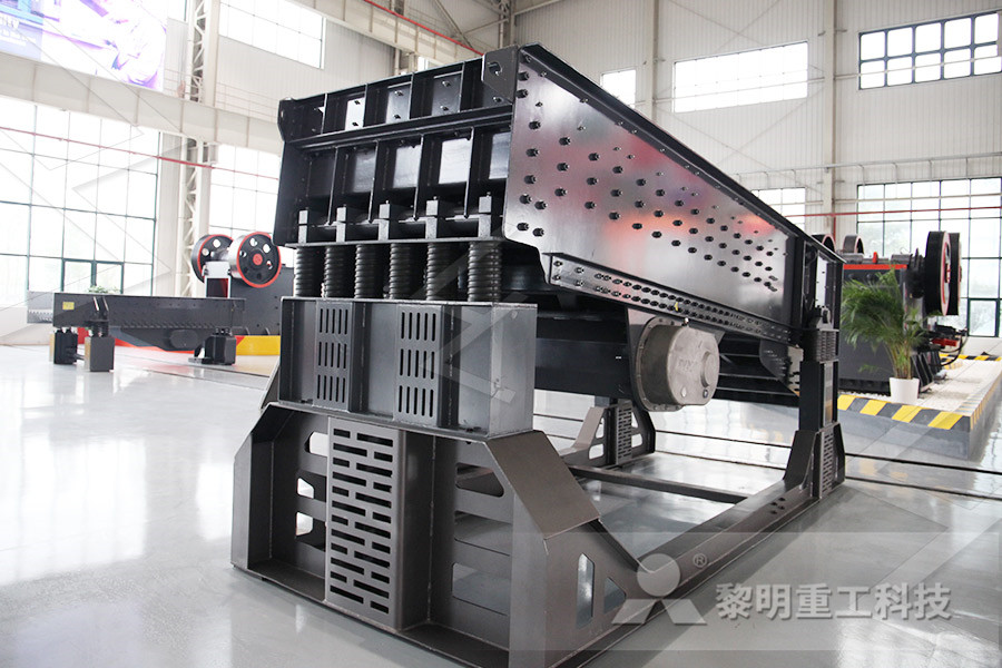 时产500800吨煤炭VSI制砂机  